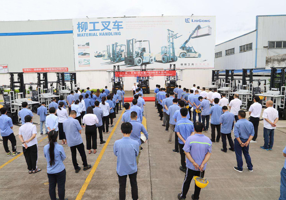 BG大游·(集团)视讯官方网站