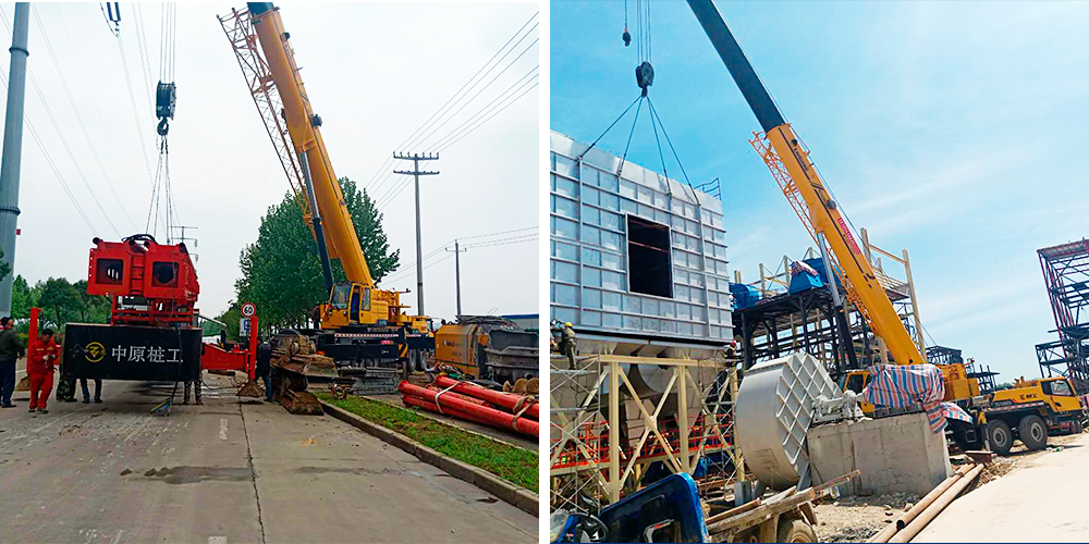 BG大游·(集团)视讯官方网站