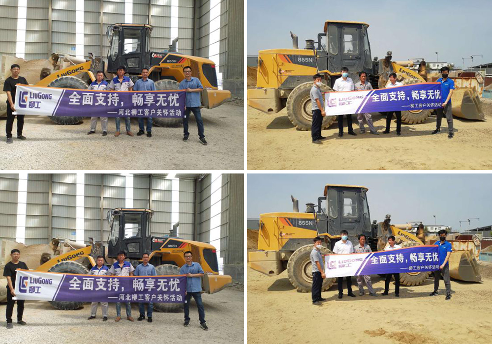 BG大游·(集团)视讯官方网站