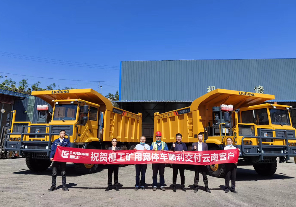 BG大游·(集团)视讯官方网站