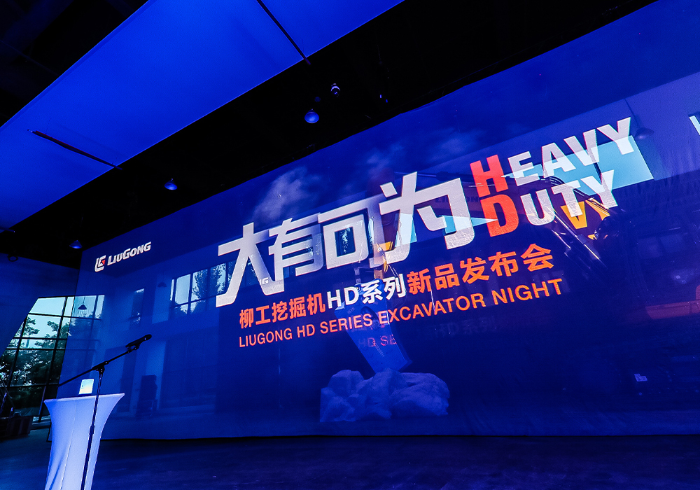 BG大游·(集团)视讯官方网站