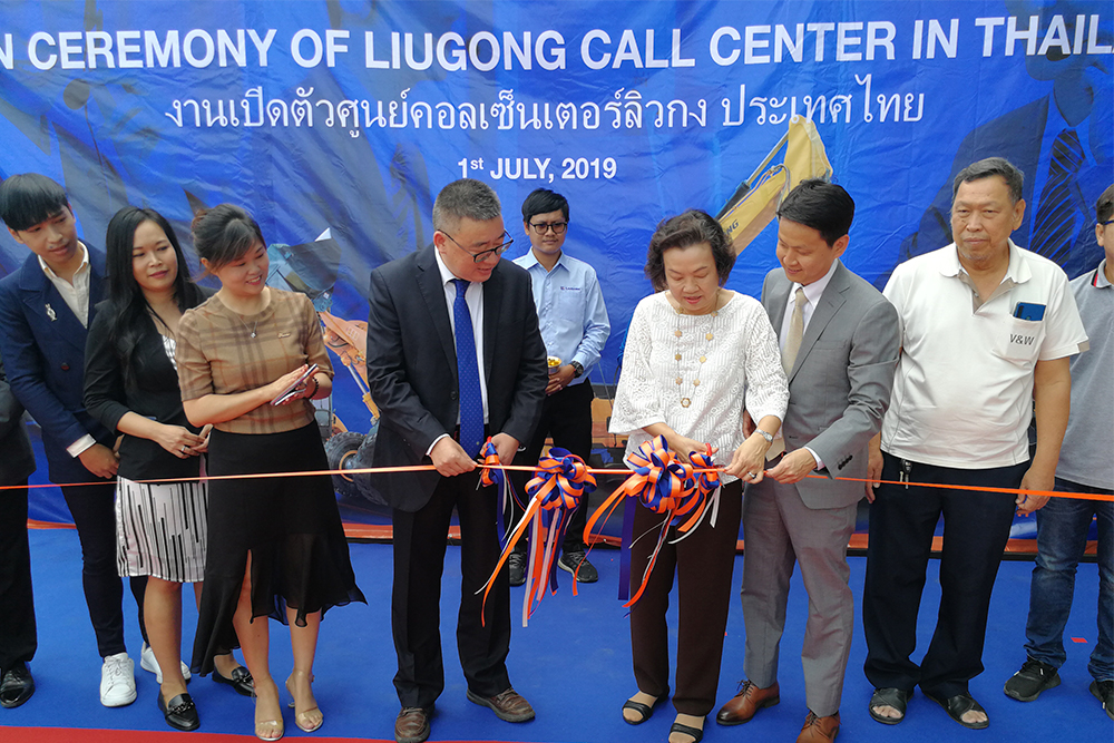 BG大游·(集团)视讯官方网站