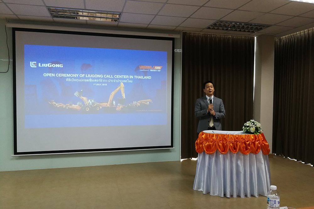 BG大游·(集团)视讯官方网站