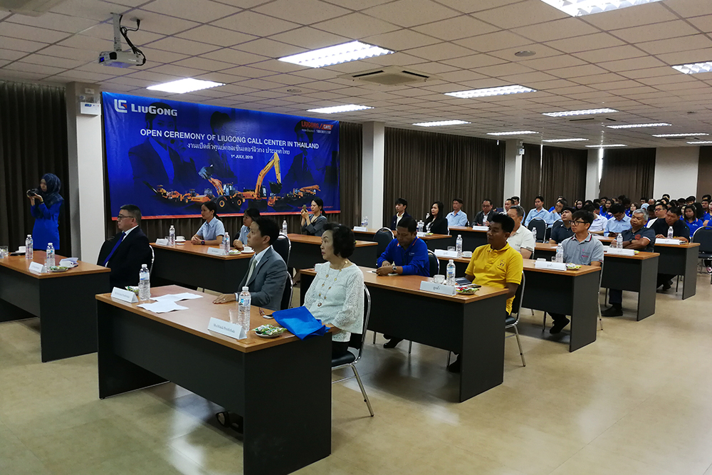 BG大游·(集团)视讯官方网站