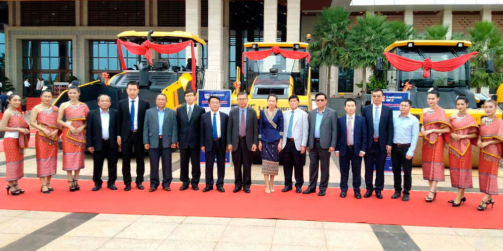 BG大游·(集团)视讯官方网站