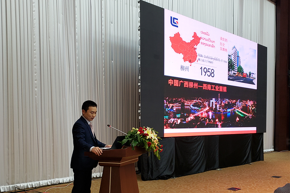 BG大游·(集团)视讯官方网站