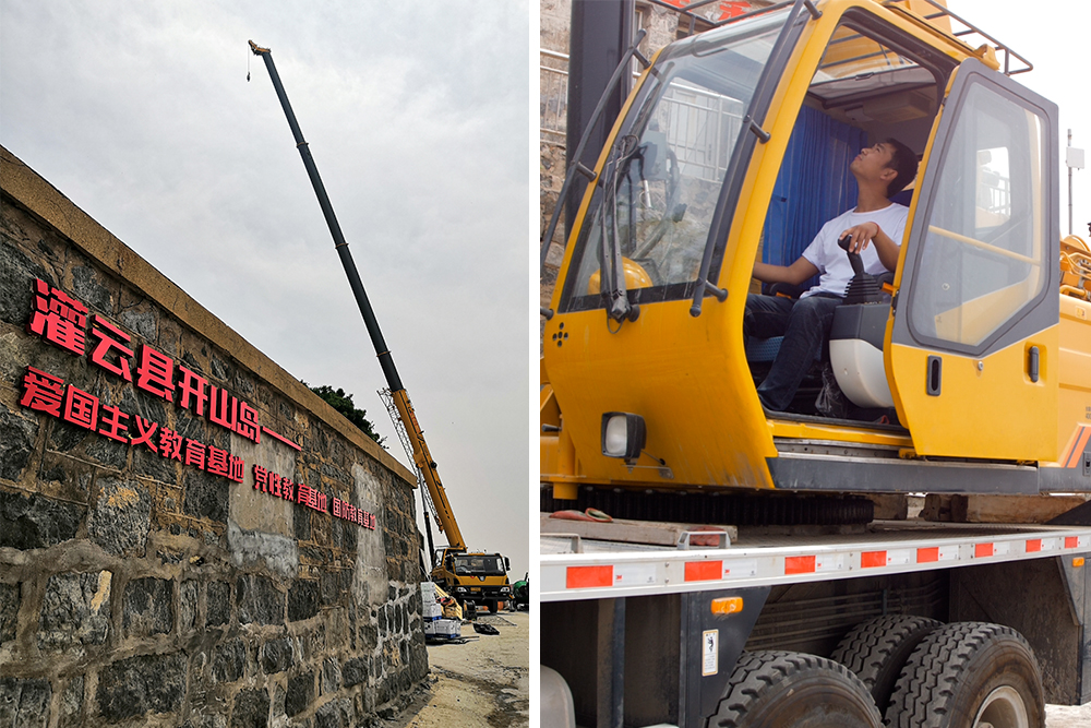 BG大游·(集团)视讯官方网站