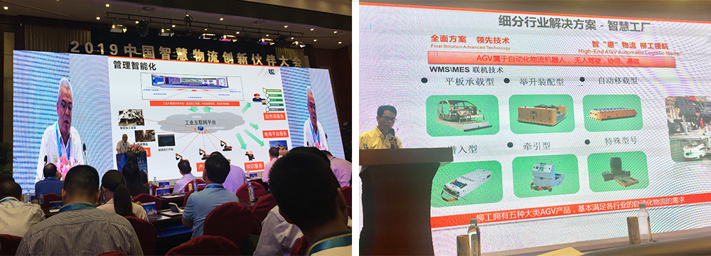 BG大游·(集团)视讯官方网站