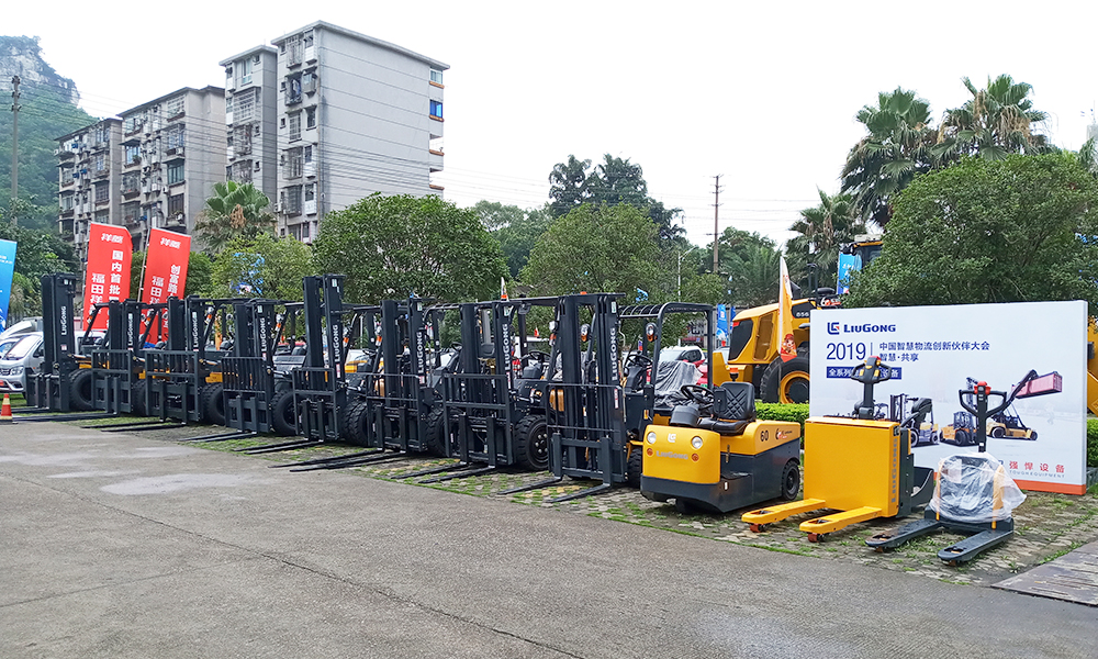 BG大游·(集团)视讯官方网站