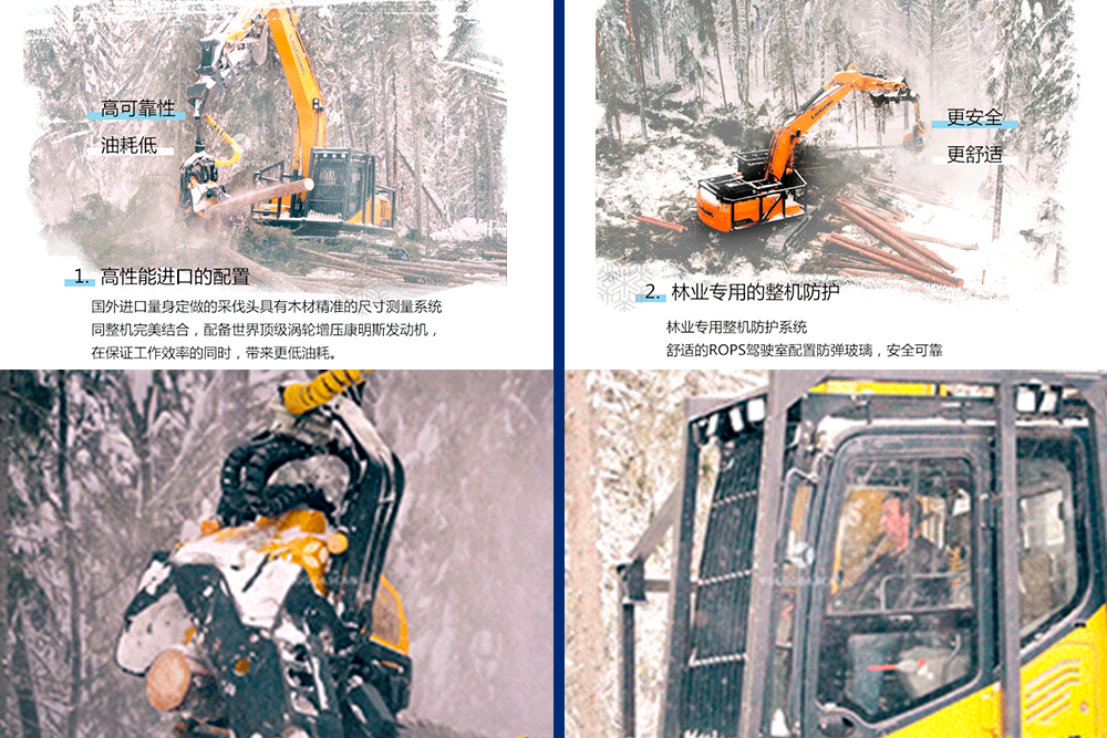 BG大游·(集团)视讯官方网站