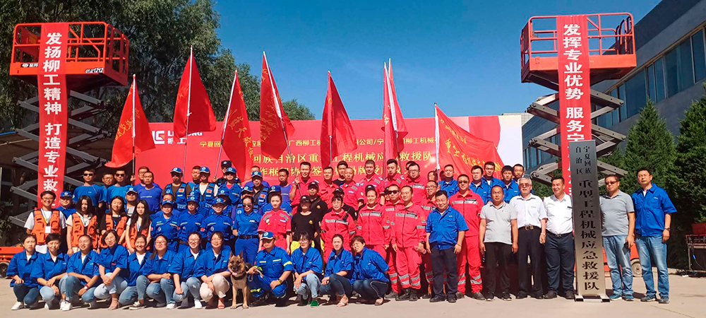 BG大游·(集团)视讯官方网站