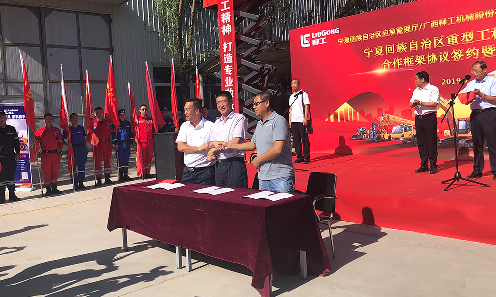 BG大游·(集团)视讯官方网站