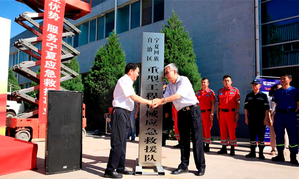 BG大游·(集团)视讯官方网站