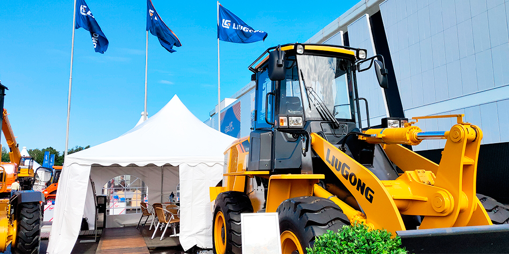 BG大游·(集团)视讯官方网站