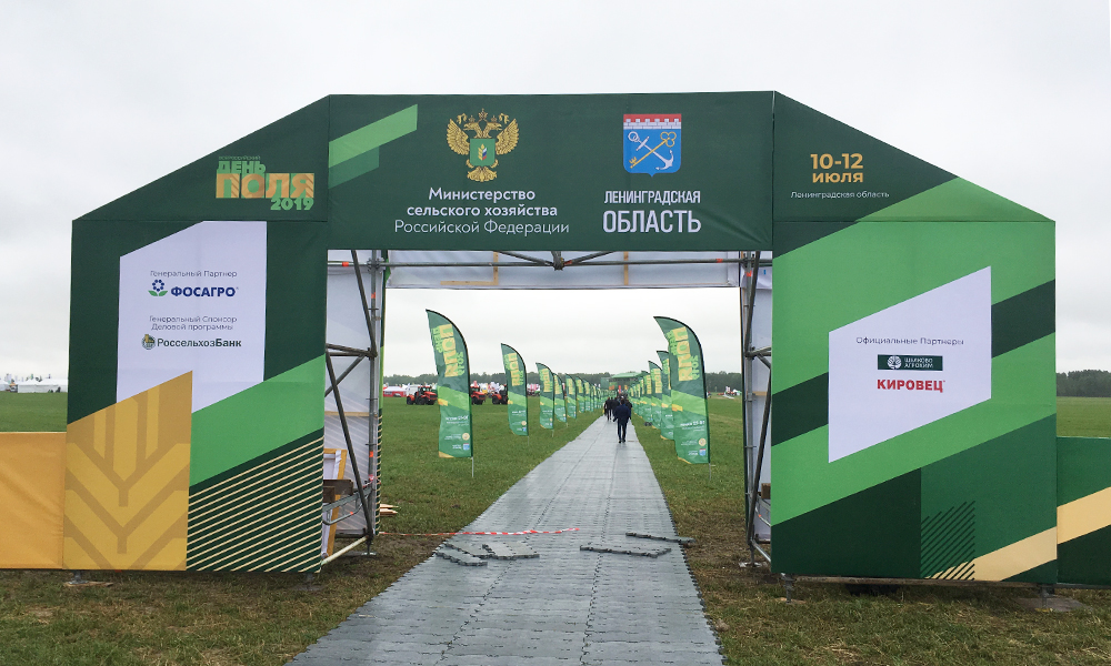 BG大游·(集团)视讯官方网站