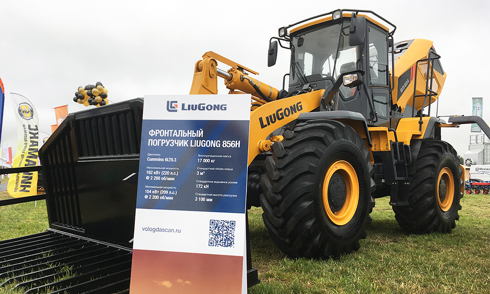 BG大游·(集团)视讯官方网站