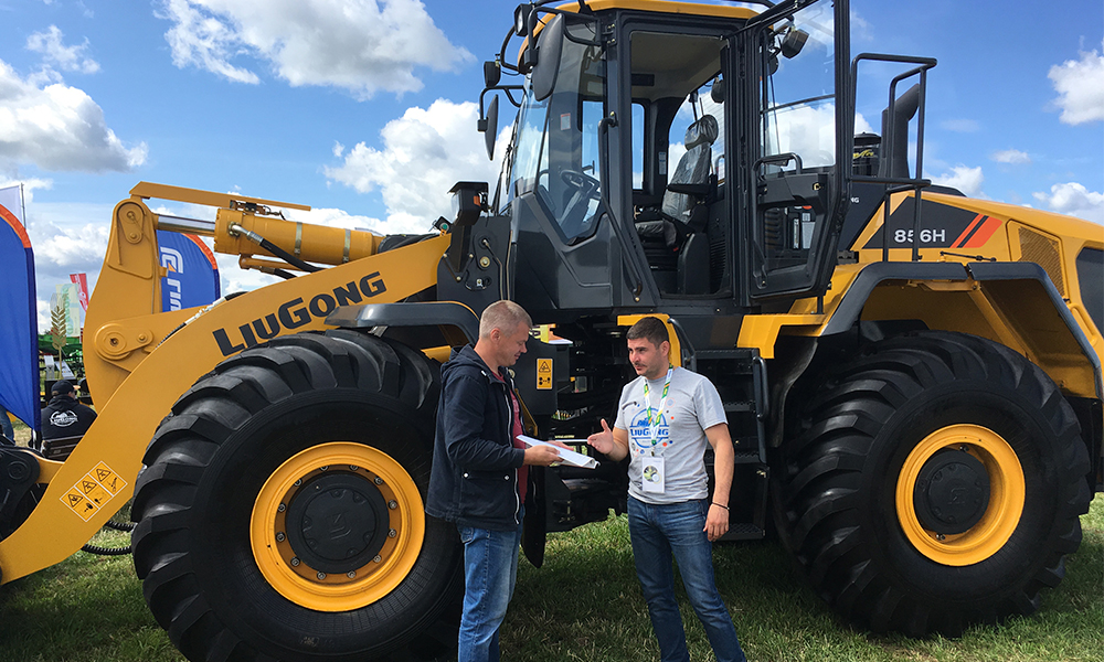 BG大游·(集团)视讯官方网站