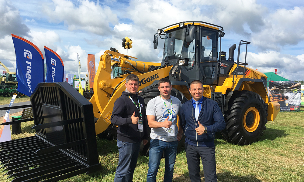 BG大游·(集团)视讯官方网站