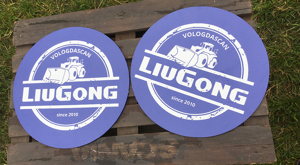 BG大游·(集团)视讯官方网站