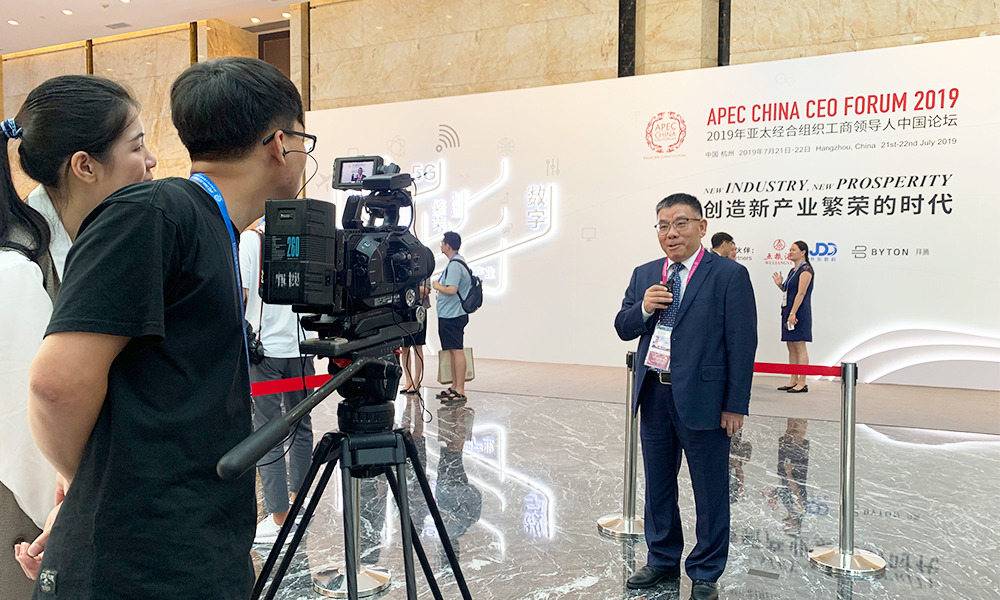 BG大游·(集团)视讯官方网站