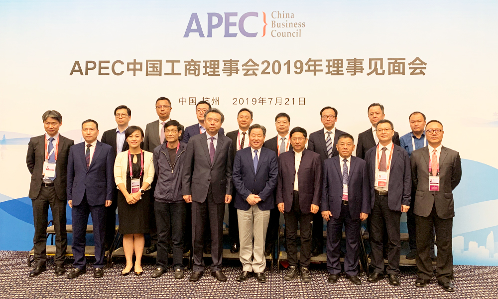 BG大游·(集团)视讯官方网站