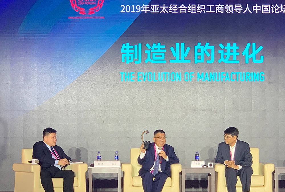 BG大游·(集团)视讯官方网站