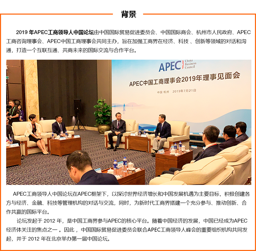 BG大游·(集团)视讯官方网站