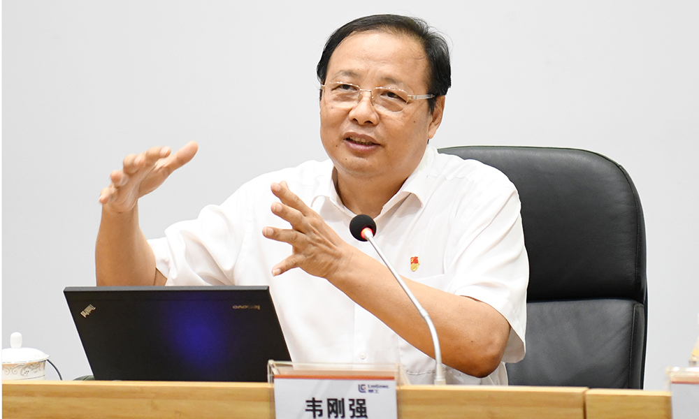 BG大游·(集团)视讯官方网站