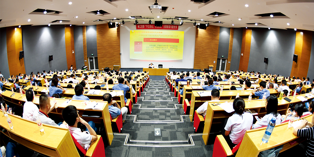 BG大游·(集团)视讯官方网站