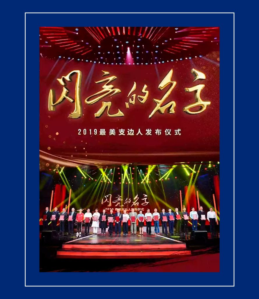 BG大游·(集团)视讯官方网站