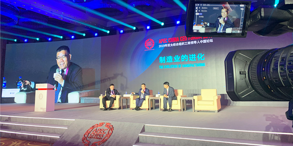 BG大游·(集团)视讯官方网站