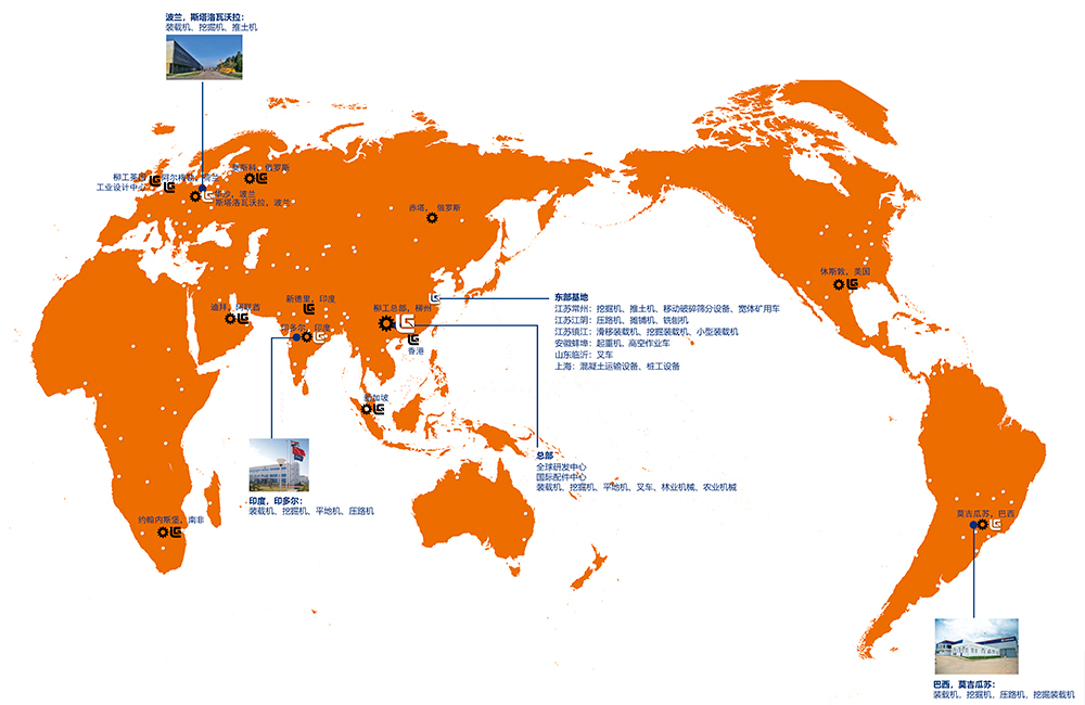 BG大游·(集团)视讯官方网站