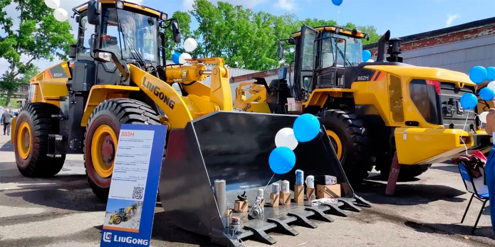 BG大游·(集团)视讯官方网站