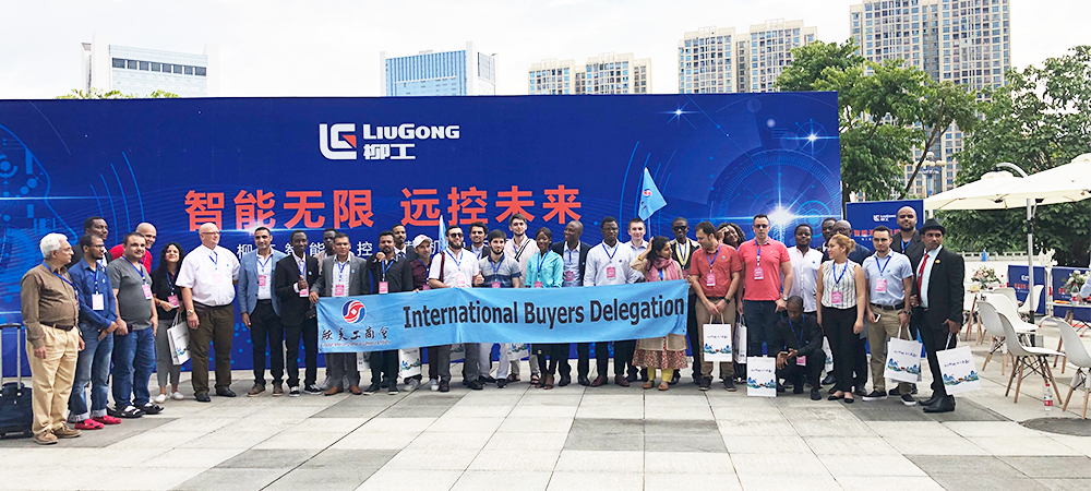 BG大游·(集团)视讯官方网站