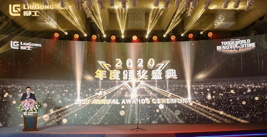 BG大游·(集团)视讯官方网站