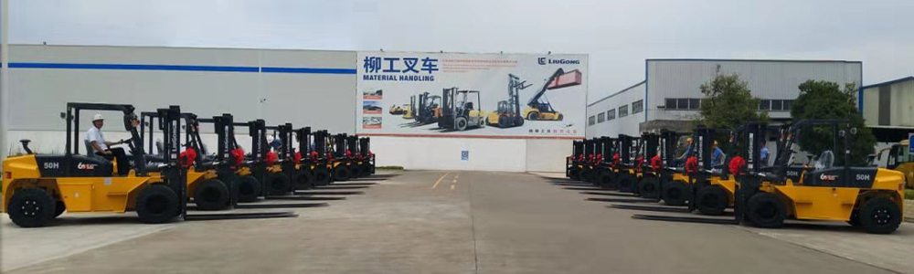 BG大游·(集团)视讯官方网站