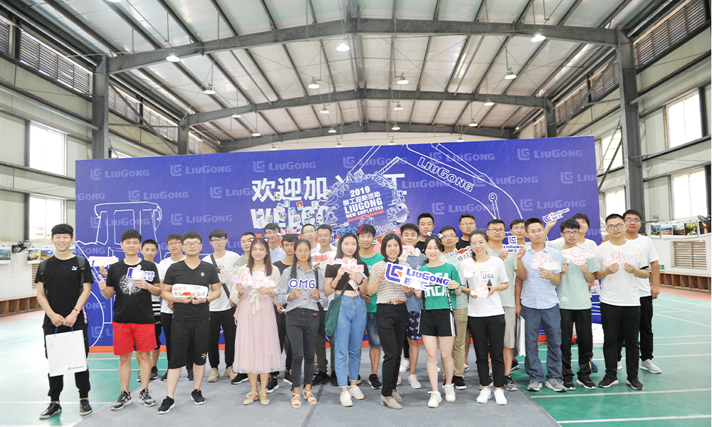 BG大游·(集团)视讯官方网站