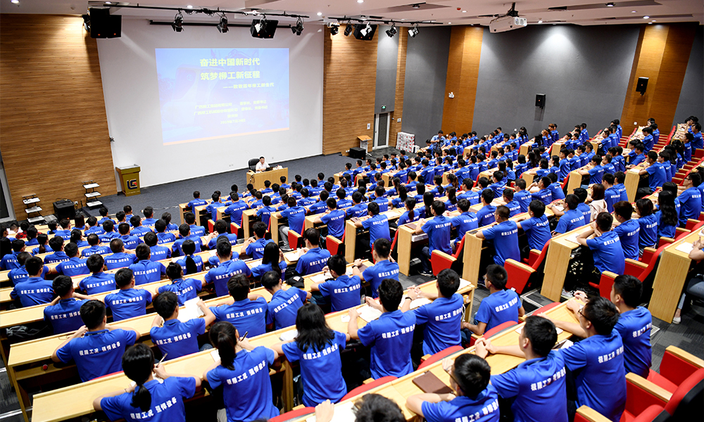 BG大游·(集团)视讯官方网站