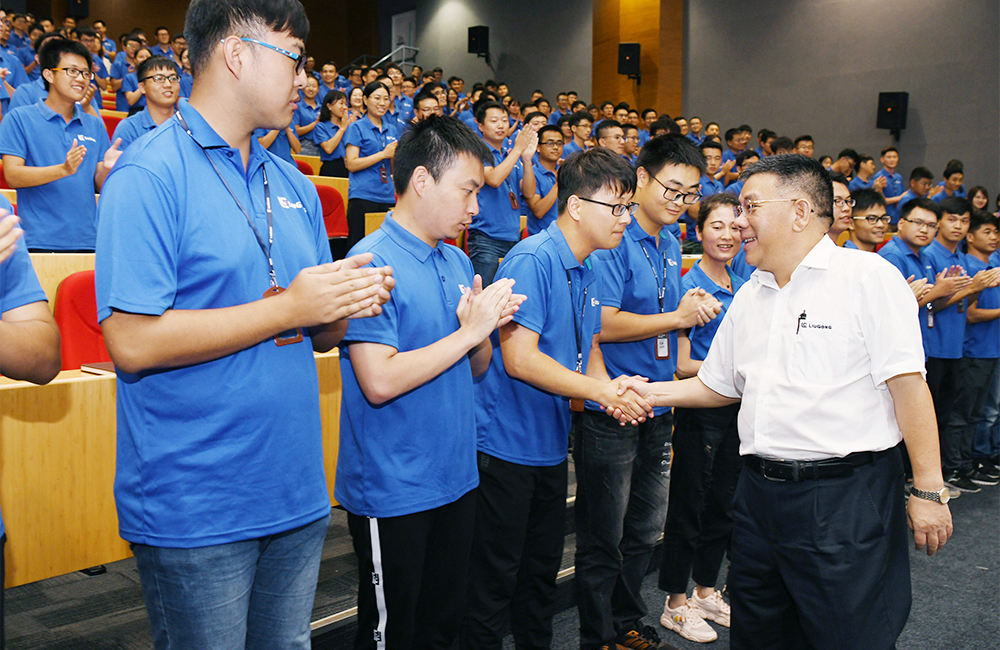 BG大游·(集团)视讯官方网站