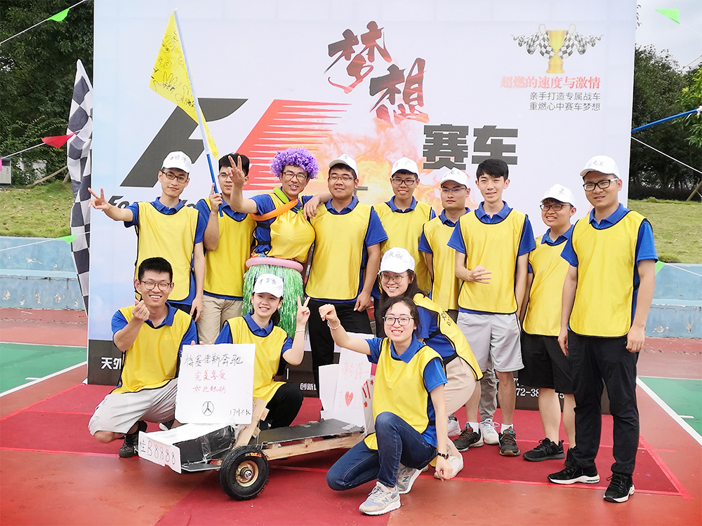 BG大游·(集团)视讯官方网站