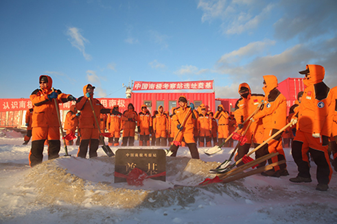 BG大游·(集团)视讯官方网站