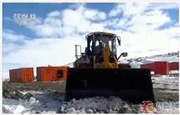 BG大游·(集团)视讯官方网站