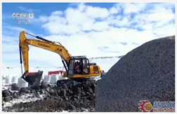 BG大游·(集团)视讯官方网站