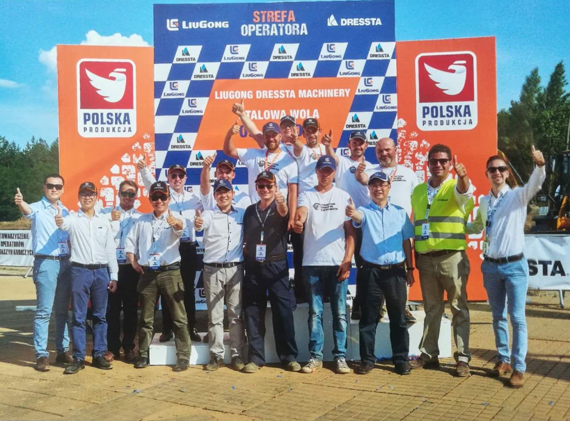 BG大游·(集团)视讯官方网站