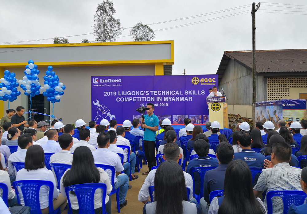 BG大游·(集团)视讯官方网站