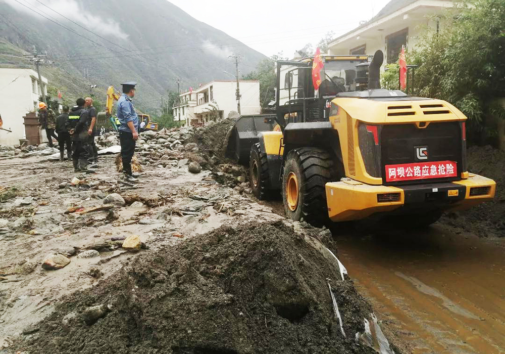 BG大游·(集团)视讯官方网站