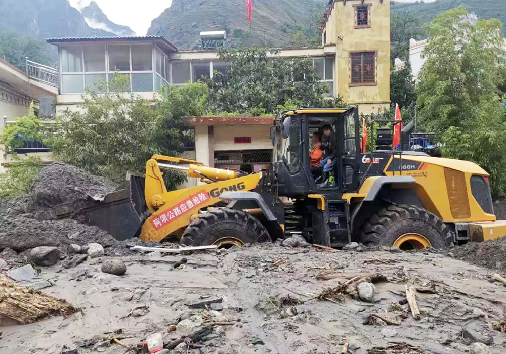 BG大游·(集团)视讯官方网站