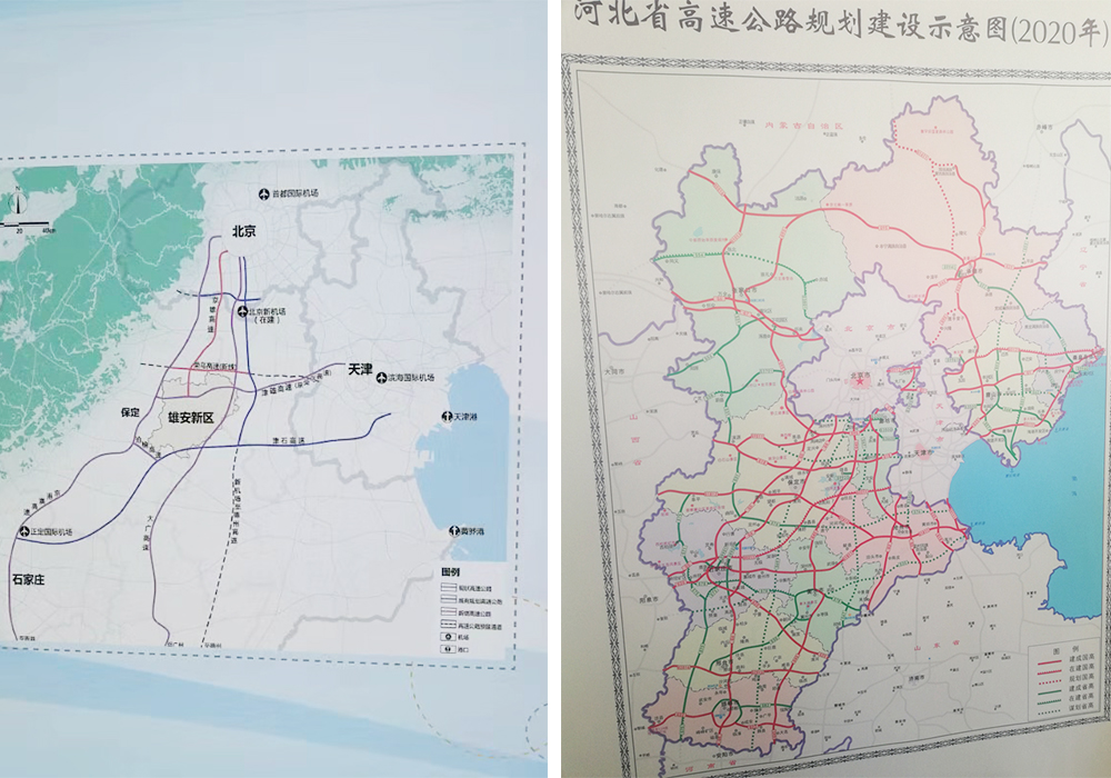 BG大游·(集团)视讯官方网站