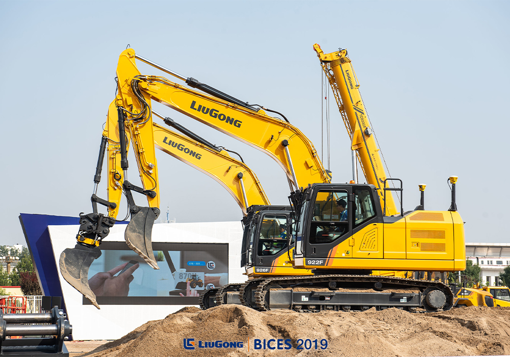 BG大游·(集团)视讯官方网站