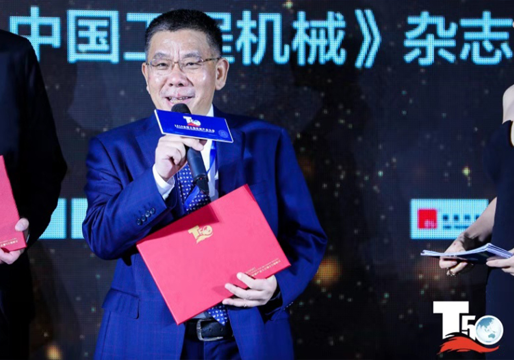 BG大游·(集团)视讯官方网站